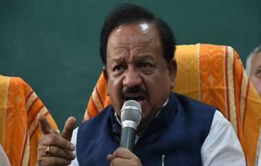 Harsh Vardhan Quits Politics: माजी आरोग्य मंत्री डॉ. हर्षवर्धन यांचा राजकारणालाच राम-राम, तिकीट कापल्यानंतर निर्णय  केला जाहीर