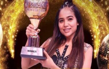 Jhalak Dikhhla Jaa 11 Winner: मुंगेरच्या मनीषा राणीने जिंकला 'झलक दिखला जा 11' अवार्ड; मिळाले 30 लाख रुपये