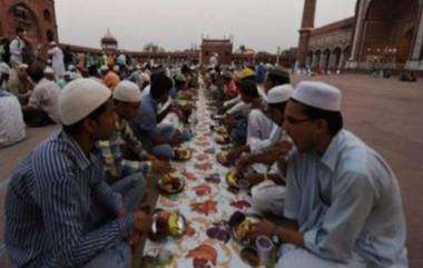 Ramadan 2024 Iftar & Sehri Timetable: 'इफ्तार' आणि 'सेहरी' ची मुंबई, नाशिक, जळगाव आणि पुणे शहरातील वेळ काय? वाचा संपूर्ण वेळापत्रक