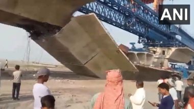 Bihar Under Construction Bridge Part Collapse : बिहारच्या सुपौल जिल्ह्यात निर्माणाधीन पूलाचा भाग कोसळला (Watch Video)