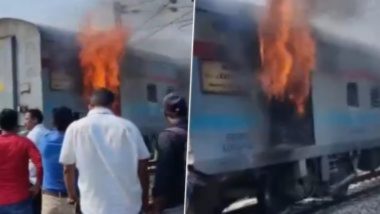 Godan Express Fire: नाशिक रोड रेल्वे स्टेशनवर गोदान एक्सप्रेसच्या दोन बोगींना भीषण आग (Watch Video)