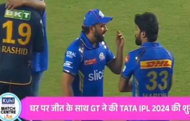 Rohit vs Hardik: हार्दिक पांड्यावर संतापला रोहित शर्मा; भर मैदानातच ओरडला ( Watch Video )