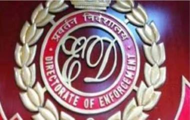 ED Summons Dinesh Bobhate : अनिल देसाई यांचे निकटवर्ती दिनेश बोभाटे यांना ईडीचे समन्स, आठवड्यात चौकशीसाठी हजर राहण्याचे आदेश