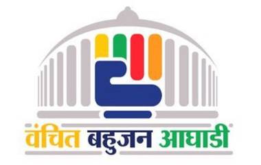 Amravati Lok Sabha Constituency: रिपब्लिकन सेनेचे अध्यक्ष Anandraj Ambedkar यांनी मागे घेतला  उमेदवारी अर्ज: वंचितला पाठिंबा जाहीर