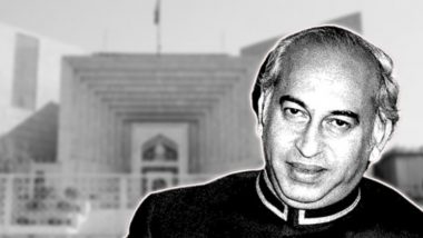 Zulfikar Ali Bhutto: झुल्फिकार अली भुट्टो यांना निष्पक्ष चौकशी न करताच फाशी- पाकिस्तानी सुप्रीम कोर्ट
