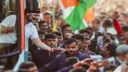 Bharat Jodo Nyay Yatra: राहुल गांधी यांची 'भारत जोडो न्याय यात्रा' 10 मार्च रोजी महाराष्ट्रात दाखल होणार; जाणून घ्या संपूर्ण कार्यक्रम