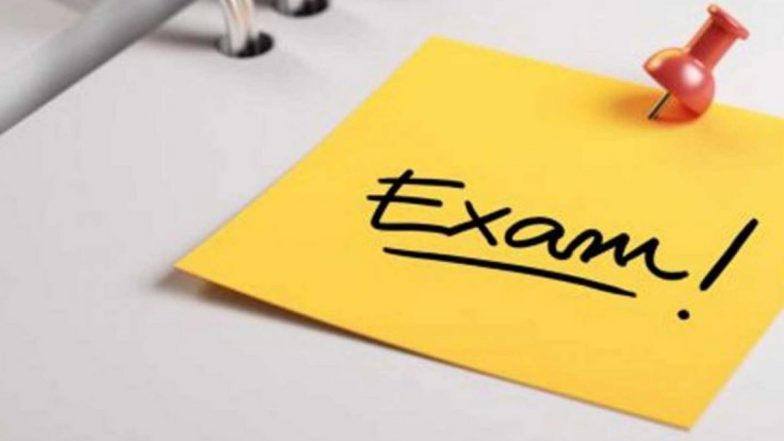 MHT CET 2024 Revised Exam Dates: एलएलबी, इंजिनियरिंग, नर्सिंग सह अन्य कोर्सच्या सीईटी परीक्षांच्या तारखांमध्ये बदल