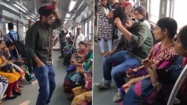 Metro Viral Video: मेट्रोमध्ये बसण्यासाठी एका व्यक्तीने रचला मजेदार कट, प्रवाशांनी एकाच वेळी सोडल्या जागा