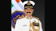 New Navy Chief: भारतीय नौदलाचे व्हाईस अॅडमिरल दिनेश कुमार त्रिपाठी यांची नौदल प्रमुख म्हणून नियुक्ती