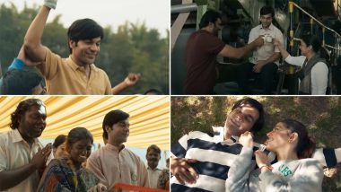 Srikanth Song Papa Kehte Hain: श्रीकांत चित्रपटातील दुसरं गाणं रिलीज,  'पापा कहते है' गाण्याचं नवं व्हर्जन प्रेक्षकांच्या भेटीला