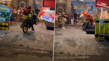 Viral Video: तरुणीचा बाईक स्टंट पडला महगात, थेट बोर्डावर धडकली,नेटकऱ्यांना हसू आवरेना