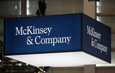 McKinsey Company: कर्मचाऱ्यांना दिली कंपनी सोडण्यासाठी 9 महिन्यांची Paid Leave ची ऑफर