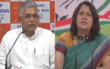 Dilip Ghosh, Supriya Shrinate: महिलांवरील आक्षेपार्ह टीका भोवली, भाजप खासदार दिलीप  घोष, काँग्रेसच्या सुप्रिया श्रीनेत ठरल्या दोषी; निवडणूक आयोगानं दिले 'हे' आदेश