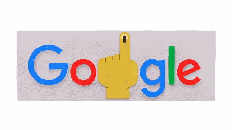 India National Elections 2024 Google Doodle: भारत मधील 2024 च्या निवडणुका मतदानाचा आज पहिला टप्पा; गूगल  कडून खास डूडल