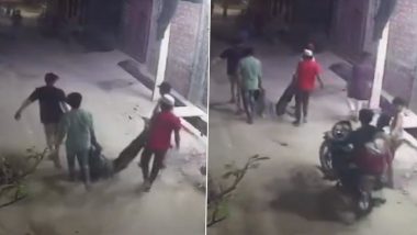 UP Crime: संतापजनक! थकीत असलेली 800 रु. मजूरी मागितली म्हणून तरुणाला घरात कोंडून मारहाण, घटना सीसीटीव्हीत कैद (Watch Video)