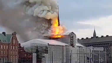 Copenhagen Stock Exchange Fire: कोपनहेगनच्या ऐतिहासिक स्टॉक एक्सचेंजच्या इमारतीला भीषण आग, शिखर कोसळला; घटनास्थळी बचाव कार्य सुरु