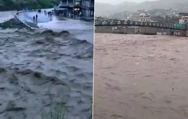 Flood In Pakistan: पूर आणि मुसळधार पावसामुळे पाकिस्तानमधील खैबर पख्तूनख्वामध्ये 13 जणांचा मृत्यू; हिमनदी वितळल्यामुळे मोठ्या प्रमाणात जीवितहानी