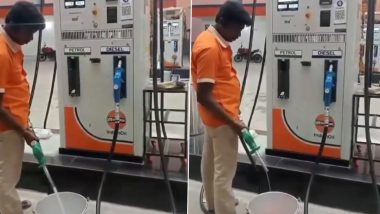 Cheating at Petrol Pump in Telangana: तेलंगणातील वारंगलमध्ये पेट्रोल कर्मचाऱ्याकडून पेट्रोलची चोरी, व्हिडिओ आला समोर