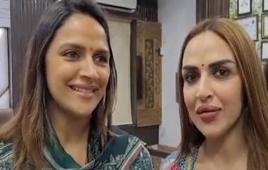 Esha Deol Viral Video: सुजलेल्या ओठांमुळे ईशा देओल सोशल मीडियावर झाली ट्रोल, पाहा व्हायरल Video