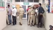 Punjab Sangrur Jail: चार कैदी एकमेकांशी भिडले, गंभीर दुखापतीमुळे दोघांचा मृत्यू