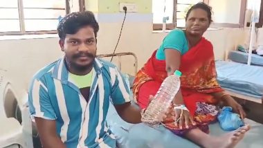 Telangana: रोजगार हमीचे काम करताना तेलंगणामधील महिलेला चावला साप; मृत सापाला घेऊन महिला पोहोचली रुग्णालयात, पहा व्हिडिओ
