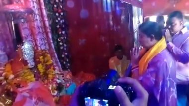 Chaitra Navratri 2024 : केंद्रीय मंत्री स्मृती इराणी यांच्याकडून दुर्गा भवानी मंदिरात पूजा (Watch Video)