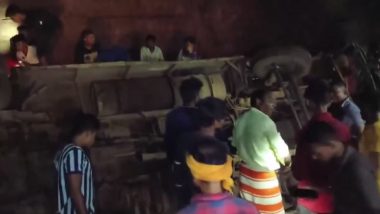 Chhattisgarh Road Accident: छत्तीसगडमध्ये भीषण रस्ते अपघात; कंपनीच्या कर्मचाऱ्यांची बस खाणीत पडल्याने 11 जणांचा मृत्यू, 20 जखमी, पीएम मोदींनी व्यक्त केला शोक