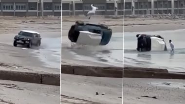 Kuwait Car Crash: समुद्रकिनाऱ्यावर भरधाव कार चालवत स्टंटबाजी; तरूण थोडक्यात बचावला (Watch Video)