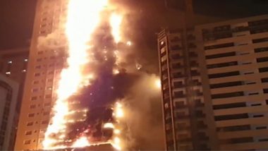 Sharjah Building Fire: शारजाहमधील इमारतीला लागलेल्या आगीत दोन भारतीयांचा मृत्यू, एकाची प्रकृती गंभीर