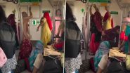 Women Group Danced in Delhi Metro: एवढचं पाहायचं राहिलं होतं! दिल्ली मेट्रोमध्ये महिलांचा ग्रुप डान्स, पहा व्हायरल व्हिडिओ