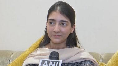 Indian Heart Beats Inside Pakistani Woman: पाकिस्तानी तरुणीत आता भारतीय हृदय धडधडणार; कराची येथील 19 वर्षीय मुलीचे चेन्नईत हृदय प्रत्यारोपण