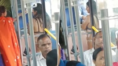 Woman Enters Delhi Bus Wearing A Bikini: काय सांगता? फक्त बिकिनी घालून महिलेने केला दिल्लीच्या बसमधून प्रवास; व्हिडिओ व्हायरल (Watch Video)