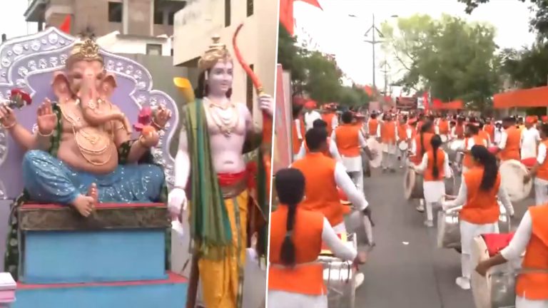 Gudi Padwa 2024: गुढीपाडव्यानिमित्त नागपूरमध्ये खास शोभा यात्रा, नागरिकांनी ढोल-ताशाच्या गजरात केलं मराठी नववर्षाचं स्वागत, पहा व्हिडिओ