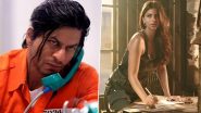 King : शाहरुख आणि लेक सुहाना खान दिसणार एकाच चित्रपटात; सिद्धार्थ आनंद यांच्या डॉनमध्ये साकारणार भूमिका