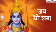 Ram Navami 2024: श्रीराम नवमी निमित्त सोशल मीडियावर WhatsApp Status, Images, Wallpapers द्वारे शेअर करा प्रभू रामाच्या खास प्रतिमा!