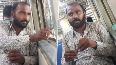 Viral Video: 'आम्ही मेन्टेनन्स देतो' म्हणत प्रवाशाने मुंबई लोकल ट्रेनच्या खिडकीतून फेकलं गुटख्याचे पाकीट; व्हायरल व्हिडिओवर रेल्वे विभागाने दिला 'असा' प्रतिसाद