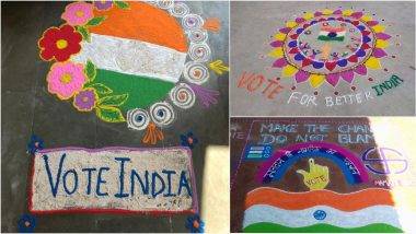 Voting Awareness Rangoli Design: मतदान जनजागृती रांगोळी, लोकशाहीचा उत्सव साजरा करा खास (Watch Video)