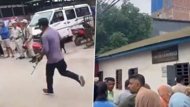 Manipur Election 2024: मोईरांग मतदान केंद्रावर गोळीबार, नागरिकांमध्ये घबराट