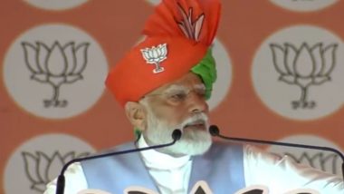PM Modi In Satara: 'मी जिवंत असेपर्यंत संविधान बदलू देणार नाही'; पंतप्रधान मोदींची विरोधकांच्या आरोपांवर टीका (Watch Video)