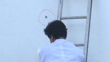 Firing Outside Salman Khan's House: सलमान खानच्या गॅलेक्सी अपार्टमेंटबाहेर गोळीबार, घटनास्थळी फॉरेंन्सिक टीमचे तपास सुरु