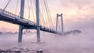 Telangana Bridge Collapses Due to Strong Winds: तेलंगणातील मनैर नदीवरील बांधकामाधीन पूल कोसळला, कोणतीही जीवीतहानी नाही