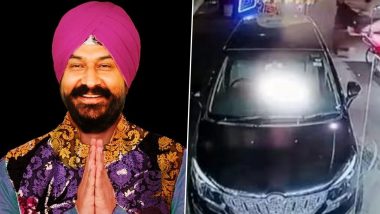 Gurucharan Singh Missing: 'तारक मेहता...'फेम अभिनेते गुरुचरण सिंह बेपत्ता प्रकरणात मोठी अपडेट, पोलिसांच्या हाती सीसीटीव्ही फुटेज लागले