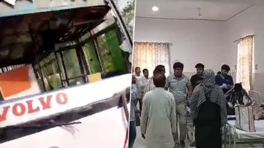Uttar Pradesh Accident: उत्तर प्रदेशात ट्रक अन् बस यांच्यात भीषण अपघात; 7 जणांचा मृत्यू, 20 हून अधिक जखमी