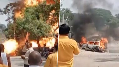 Chhatrpati Sambhaji Nagar LPG Cylinder Blast: छत्रपती संभाजीनगर येथे सिलिंडरचा भीषण स्फोट, सुदैवाने कोणतीही जीवितहानी नाही, आग विझवण्याचे काम सुरु
