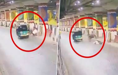 Pragati Maidan Tunnel Accident: दिल्लीच्या प्रगती मैदान बोगद्यात भीषण अपघात, पोलिस उपनिरिक्षकाचा मृत्यू