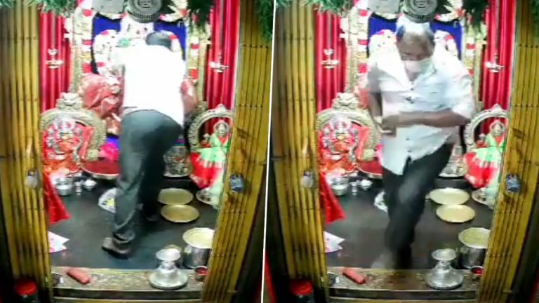 Andra Pradesh Video: आंध्र प्रदेशातील मंदिरात चोरी, देवीच्या गळ्यातील मंगळसुत्र चोरलं, घटना सीसीटीव्हीत कैद