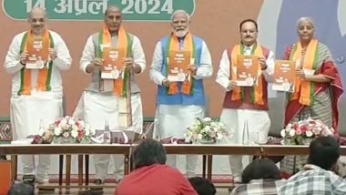 BJP Releases Manifesto: लोकसभा निवडणुकीसाठी भाजपने प्रसिद्ध केला जाहीरनामा; पक्षाने महिला, तरुण आणि गरीबांना दिली 'ही' आश्वासने