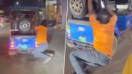 Viral Video: तरुणाला नेलं फरफटत, रिक्षाचालकाचा कारनामा, थरकाप घटनेचा Video व्हायरल