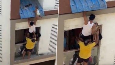 Chennai Baby Rescue Video: दुसऱ्या मजल्यावरून खाली लटकले बाळ; शेजाऱ्यांनी 'असं' रेस्क्यू केलं बाळ, पहा हृदयाचा ठोका चुकवणारा व्हिडिओ