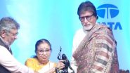 Amitabh Bachchan: अभिनेते अमिताभ बच्चन यांना लता दीनानाथ मंगेशकर पुरस्कार प्रदान